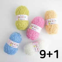 야나 고급수세미실 80g [9+1개 덤] +무료도안 8종 증정삼성모사 수세미실 손뜨개실 수세미뜨기 코바늘 친환경수세미, 161(그린카키)