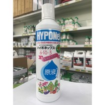 (10ml 스포이드 서비스) 일본 하이포넥스 레이쇼 원액 450ml 화분 텃밭 액비 화초 비료(우체국 택배)