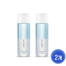 1+1어퓨 미네랄 립앤아이 리무버/오마린