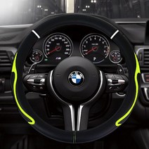 빌리 핸들커버 자동차 bmw qm6 가죽 벤츠 k5 k7 _ 2303078EA, 빌리핸들커버_레드_370mm_380mm, 본상품선택