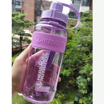 자전거 스포츠 전용 물통 등산 마라톤 물병 산 멀티 컬러 10002000ml bpa 무료 그레이 로즈 레드 휴대용 허벌 라이프 영양 플라스틱 하이킹 피트니스 밀짚, 2-자주색, 1000ml