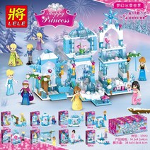 레고 프렌즈 호환 디즈니 겨울왕국 버전 프린세스 공주 시리즈 미니 피규어 8종, 겨울왕국 8종
