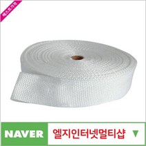 MEU877054그라스테이프 1.6x50mmx25m 용접우산 실리콘코팅포 질석포 세라믹포 세라믹로프