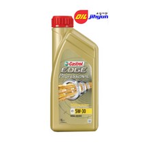 Castrol EDGE PROFESSLONAL C1 5W30 1L, 1개