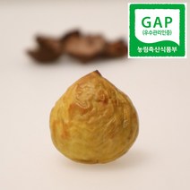 [런칭기념]칼집 포르단 공주밤 알밤 생율 햇밤 맛밤 군밤, [런칭기념]포르단 중(칼집o) 1kg