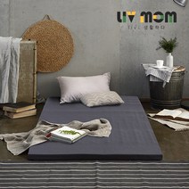 리브맘 세븐존 데일리 매트리스 7cm 멀티싱글 차콜