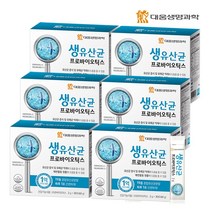 대웅생명과학 생유산균 프로바이오틱스 (2gX30포) 6박스 (총6개월분), 단품, 단품