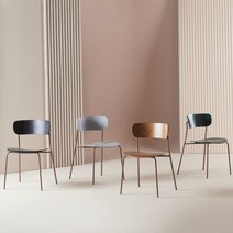 헤브투바이 사무실 업소용 가정용 인테리어 의자 커브드체어, 블랙