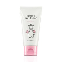 (리뉴얼) 아이보들 선로션 50ml [옵션/수량확인], 3개