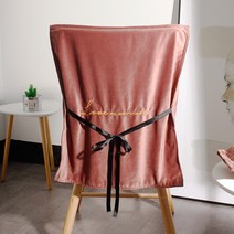 하늬통상 벨벳 식탁의자 커버, 벨벳의자커버_핑크