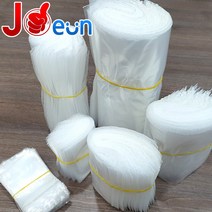 지퍼백 폴리백 비닐백 비닐봉투 지퍼팩 비닐팩 100장, 지퍼백35x45(50장)