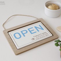 가게 매장용 벽걸이 원목 오픈 사인보드 문패 빈티지