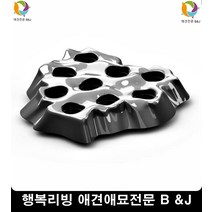 중성화수술한고양이체중유지돕는 고양이사료파는곳 고양이사료종류