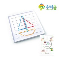 [토마토마토] (브레인숲) 사고력 - 지오보드 세트 &_+sn12567EA