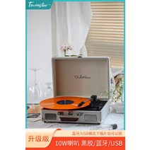 빈티지 레트로 블루투스 LP플레이어 턴테이블 가전, 앰버브라운비닐블루투스컬러박스