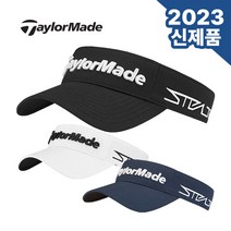 [23년신상]테일러메이드 M RADAR 레이더 바이저 썬캡(TF613), 화이트