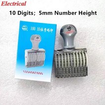 도장파는기계 날짜 아라비아 숫자 디자인 롤링 오피스 고무 넘버링 스탬프 4mm 5mm 6 9 11 13 1 개, 4.10 Digitals