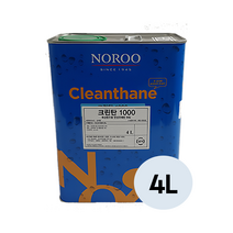 노루페인트 옥상방수 우레탄페인트 하도 크린탄1000 소포장 4L, [하도] 크린탄하도 4L, 4000ml