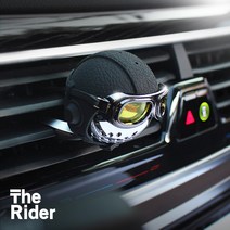 [GIFT] the Rider 더라이더 송풍구형&걸이형 멀티 차량용 방향제 디퓨저, 웰턴(블랙), 클린웜코튼 15ml