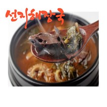 선지해장국 700g 선지국 양선지해장국, 8팩