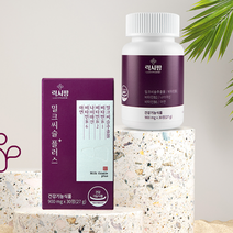 밀크씨슬 추출물 간에좋은 영양제 비타민 B 아연 나이아신 30정, 본품