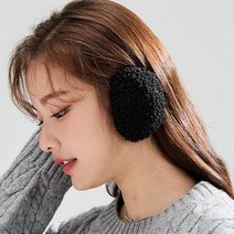 니트 똑딱이 귀마개 분리형 뽀글이 끈없는 따뜻하 귀 도리