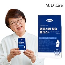 송도순 한미 엠에스엠 MSM 칼슘 플러스 3박스 90일분+쇼핑백증정, 단품, 단품