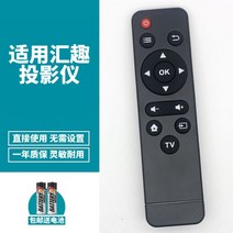 미니빔프로젝트 4K빔프로젝터 초단초점 강의용 빔프로젝터 희목적용 후이취 프로젝터 리모컨 범용 와이파이 무선 홈시어터 안드로이드 E8 스마트 폰, 01 모양과 같은 멀티 프로젝터 사용 가능