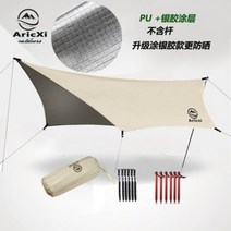 타프 옥타 암막 블랙코팅 렉타 헥사 초경량 방수 캠핑 백패킹 실타프, 스퀘어 카키 4 x 3m 지프프리 1000g