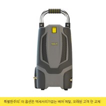 고압세척기 고압세차기 청소 소형 인덕션모터, Q개