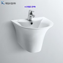계림일체형세면대 L-208UL자동폽업＋트랩포함, 바닥배수용아이트랩