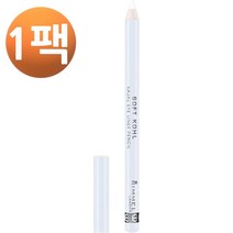 림멜 런던 소프트 콜 카잘 아이 라이너 펜슬 71 퓨어 화이트, 1팩