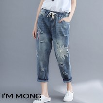 아이엠몽 여성 데님 청바지 빈티지 찢청 밴딩 팬츠 버들