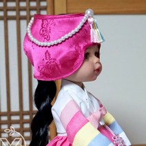 인형 한복 모자 조바위 전통 헤어 악세서리 베이비돌 파올라레이나 도리스돌 구체관절인형 완제품