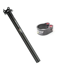 셀레 초경량 풀카본 싯포스트 카본 클램프 세트, 31.6mm