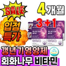 식약청인정 식물성 갱년기 소포리코시드 이소플라 50대여성 플러스 회화나무열매 대두이소플라본 뼈건강케어 회화나무추출물 식약처인증 에스트로 소이 이소플라본 회화나무열매분말 추출물 갱년, 4개, 60정