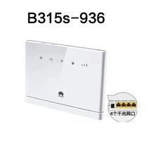 인터넷 공유기 원룸 잠금 해제 화웨이 b315 b315s-936 4g cep 150mbps 휴대용 무선 와이파이 라우터 4g 모뎀 sim 카드 슬롯 플러스 2pcs 4g sma