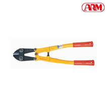암 볼트커터 HA-250 HA-1050 외 10-42인치 스프링 절단기 철근 철사 커터