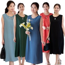 우일 빅사이즈 가능한 3가지 사이즈 여성 인견 무지 민소매 원피스