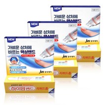 JW중외제약 하이맘밴드 리퀴드폼 10g, 3개
