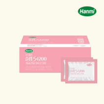 한미 가르시니아 다이어트 체지방감소 지방분해 1200 30포, 90정, 2개