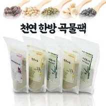 현대교역 천연곡물팩 율피 율무 해초 오트밀 녹두 어성초 녹차 한방가루 팩재료 소포장, (11) 여드름한방
