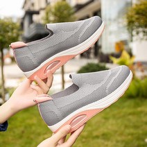 족저근막염 운동화 마사이신발 마사이족 신발 허리에좋은 마사이 워킹화 발편한 엄마 다이어트