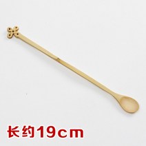 말차 차선 세트 다도 용품 다기 도구 격불 가정용 추석 스탠드홀더 차선대 선물 집들이, 중국결차분말스푼B2-461