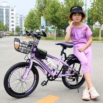 여아 초등 자전거 MTB 산악 도로 아이 어린이 완충, 레드 22인치(133cm-160cm) 가변기어