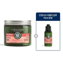 록시땅 손상모발케어 아로마 리페어 헤어 마스크 200ml 세트, 없음