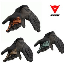 [다이네즈] DAINESE MTB용 산악 자전거 긴장갑 HGR GLOVES EXT 글러브, 색상:블랙 코퍼 / 사이즈:S