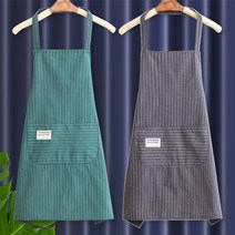 원피스형앞치마 어린이집 주방 카페 깔끔한 요리용 앞치마, Green홀터 코튼 세로 패턴 스몰+슬리브