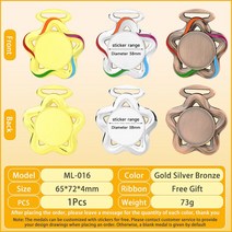 뱃지 삣지 일반 빈 메달 모든 경쟁 학교 스포츠를 위한 금속 사용자 정의 기념 기념품 금메달 선물, [09] ML016