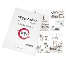 칠성당 A4 화선지 60g 100매 캘리그라피 글 그림 서예용지